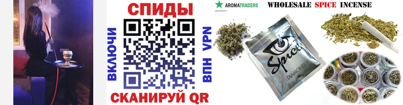 БУТИРАТ бутик  закладка  МЕГА рабочий сайт  Шимановск 