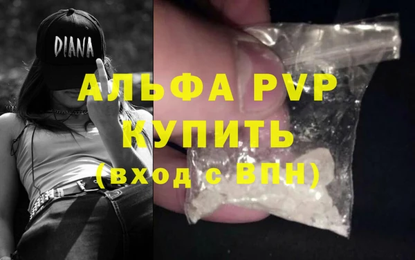 меф Нягань