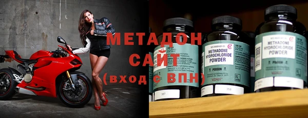 МДПВ Нязепетровск