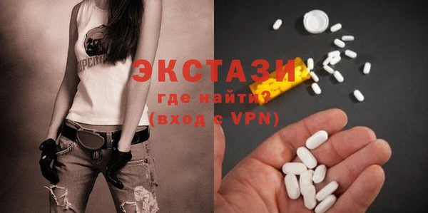 соль ск Бабаево