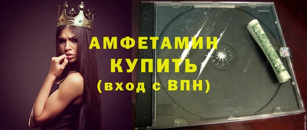 меф Нягань