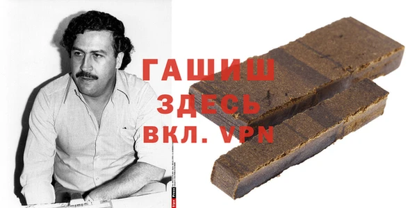 меф Нягань