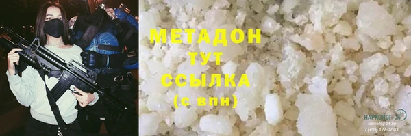 МДПВ Нязепетровск