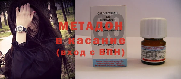 меф Нягань