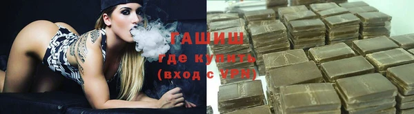 МДПВ Нязепетровск