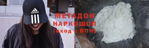 меф Нягань