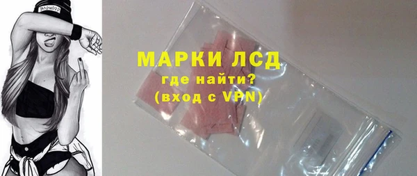МДПВ Нязепетровск