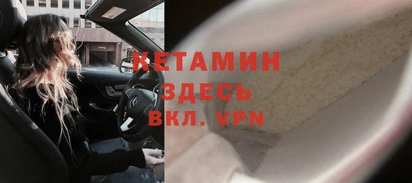 МДПВ Нязепетровск