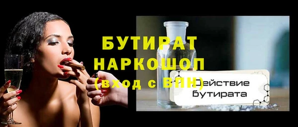МДПВ Нязепетровск