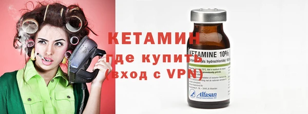 меф Нягань