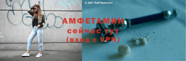 МДПВ Нязепетровск
