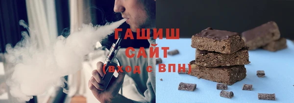 МДПВ Нязепетровск
