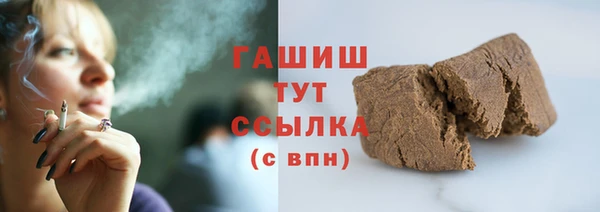 МДПВ Нязепетровск