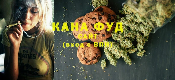 меф Нягань