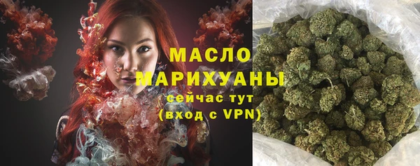 МДПВ Нязепетровск