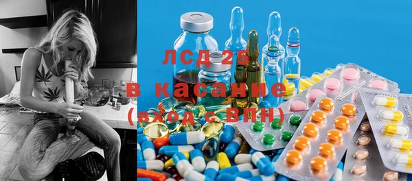 соль ск Няндома