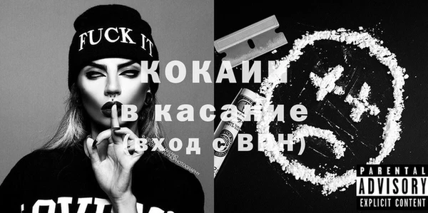 соль ск Няндома