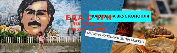 МДПВ Нязепетровск