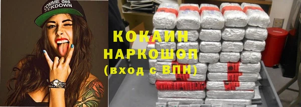 меф Нягань