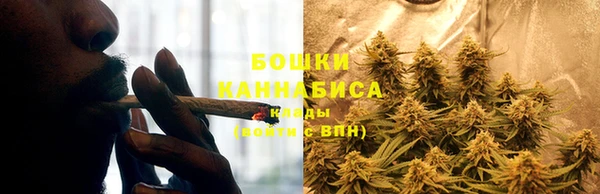 кокаин премиум Новый Уренгой