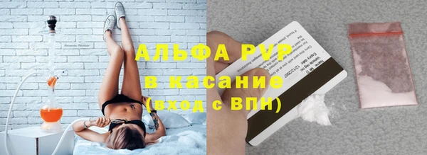 меф Нягань